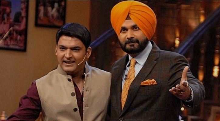 द कपिल शर्मा शोमा आए नवजोत सिंह सिद्धु,